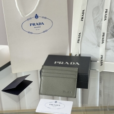 Prada Wallet